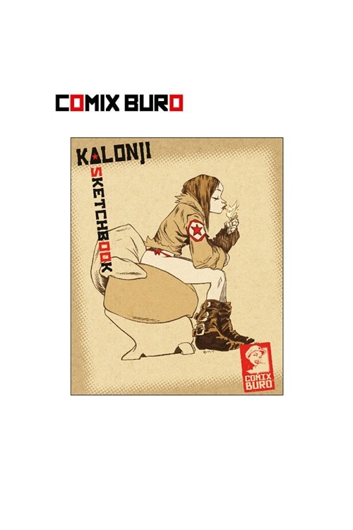 Figüratif ! Attakus - Comix Buro - Moulinsart - Fariboles - Plastoy - Parastone Türkiye Distribütörü - Asterix, Blacksad, Tintin, Lucky Luke, Star Wars, çizgi roman ve sinema lisanslı koleksiyon figürleri<