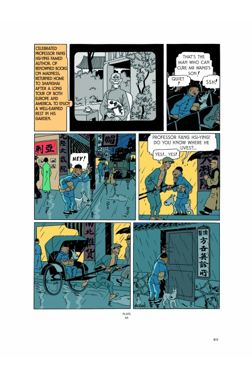 Figüratif ! Attakus - Comix Buro - Moulinsart - Fariboles - Plastoy - Parastone Türkiye Distribütörü - Asterix, Blacksad, Tintin, Lucky Luke, Star Wars, çizgi roman ve sinema lisanslı koleksiyon figürleri<