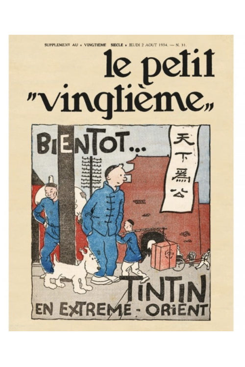 Figüratif ! Attakus - Comix Buro - Moulinsart - Fariboles - Plastoy - Parastone Türkiye Distribütörü - Asterix, Blacksad, Tintin, Lucky Luke, Star Wars, çizgi roman ve sinema lisanslı koleksiyon figürleri<