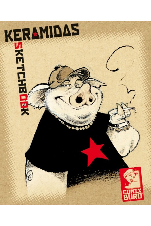 Figüratif ! Attakus - Comix Buro - Moulinsart - Fariboles - Plastoy - Parastone Türkiye Distribütörü - Asterix, Blacksad, Tintin, Lucky Luke, Star Wars, çizgi roman ve sinema lisanslı koleksiyon figürleri<