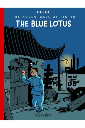 THE BLUE LOTUS COLOURISED VERSION