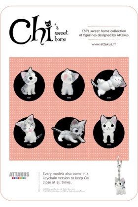 ATTAKUS CHI'S SWEET HOME VINYL COLLECTION